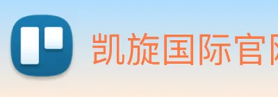 凯旋国际官网 Logo